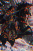 Ranger